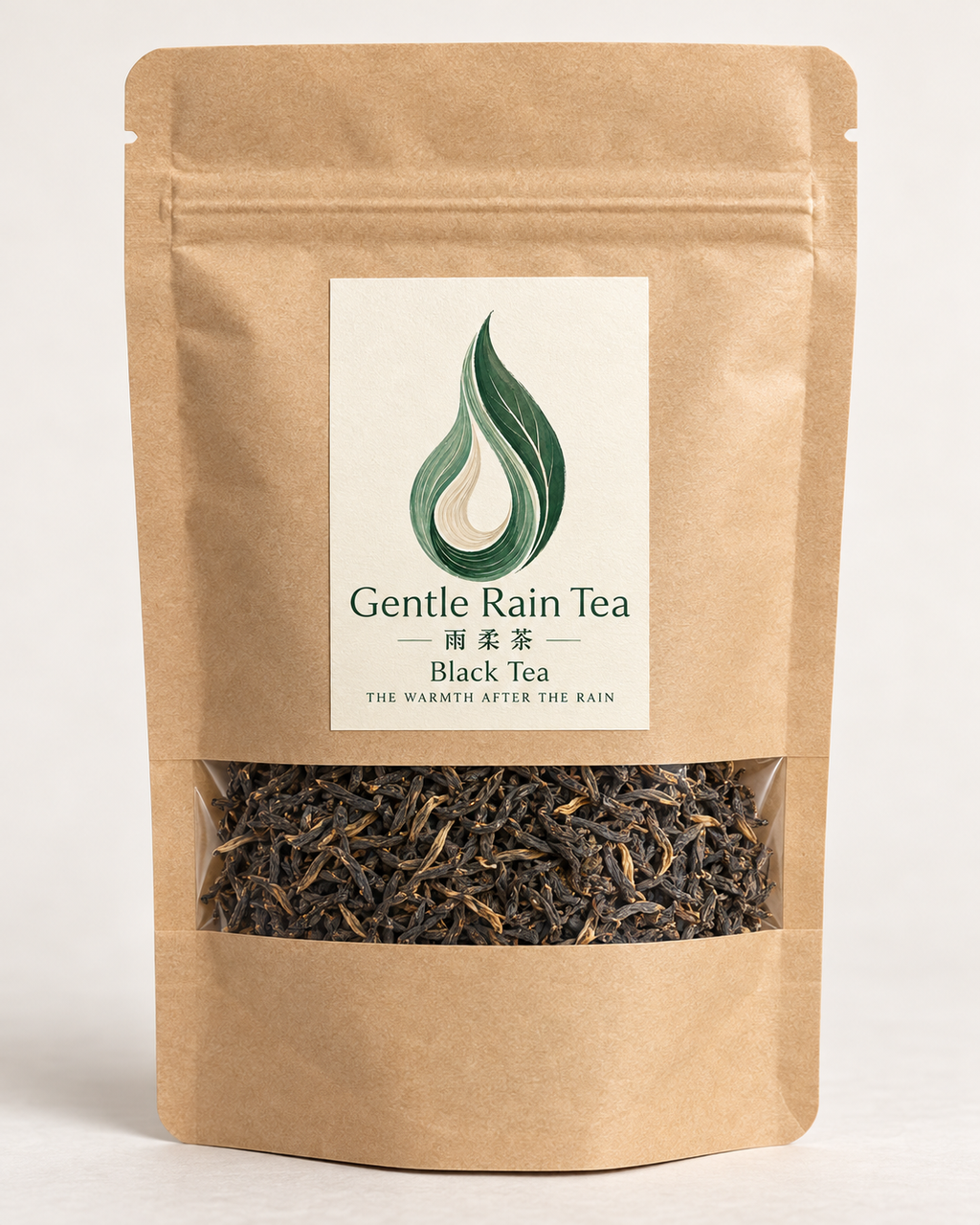 Schwarzer Tee (50g)
